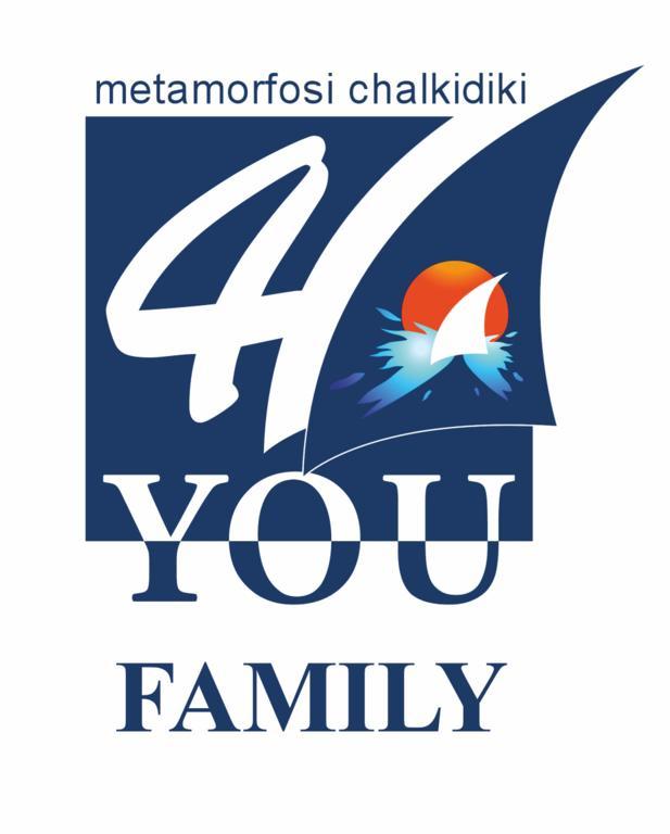 4- You Family Metamorfosi  Camera foto